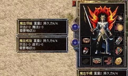 洫,¿б䴫