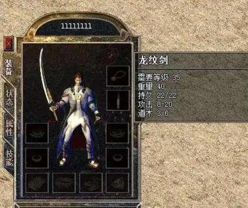  1sfվϷһͬţǹ顣ԽߵϷػùԽͣԼļͰڷģͬ1ڹſѼǻõĹǧ