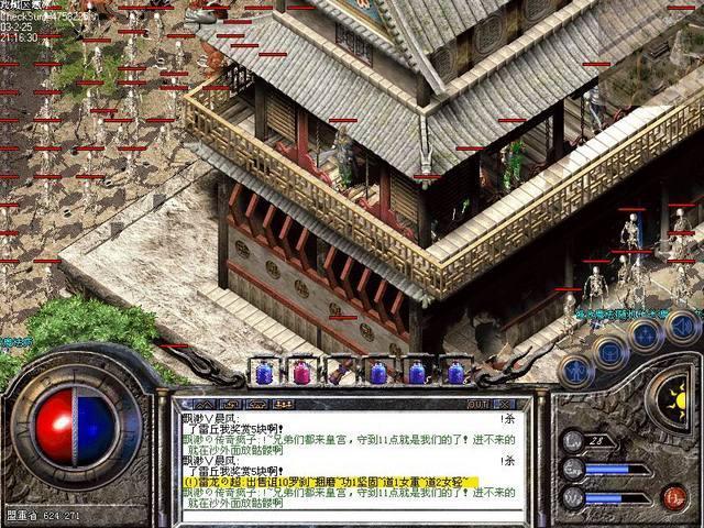 1sf淢