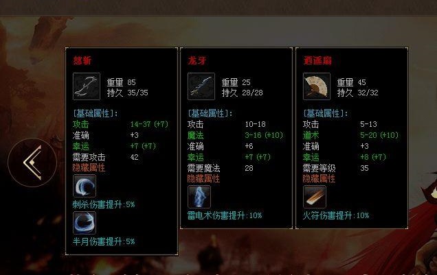 1sf淢