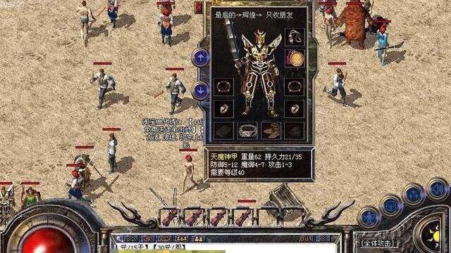 Ҫѷ淢