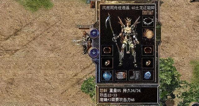 1sf,淢