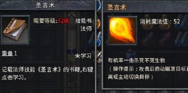 淢