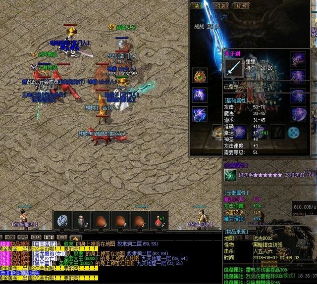 1sf淢
